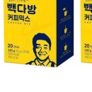 찐다방 - 아산시 온화로17번길 10-1 | 찐다방