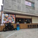 숙성시장길 이미지