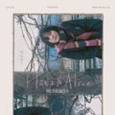 [하나와 앨리스]스즈키 안/아오이 유우/이와이슌지감독/2004년11월17일개봉 이미지