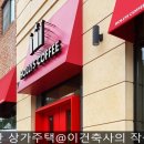 아양 이미지