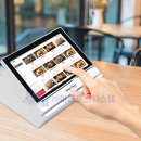 이지체크 & 이지포스 이미지