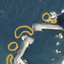 갈남항 방파제 화장실 이미지