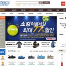 마운틴아웃도어스포츠