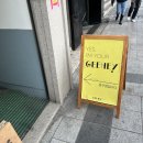 자매소품