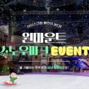 에듀 이미지