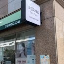 순천 피부관리 스킨오브유 솔직후기