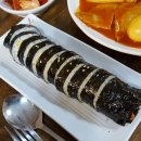 분식 Daum카페