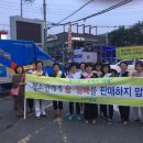 효곡동주민센터 이미지