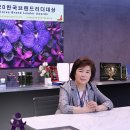 주식회사 위고 이미지