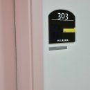 창원튼튼i병원 이미지