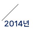 (주)베네테크 이미지