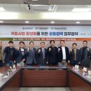 씨월드코리아㈜ 이미지