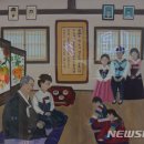 갤러리아미주 뉴시스