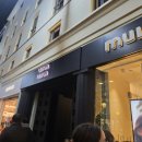 세비야관광호텔 | 세비야 구시가지 호텔 후기｜LETOH LETOH Sevilla 솔직 리뷰