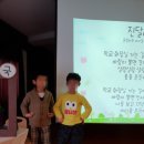 쁘띠쁘아유치원 이미지