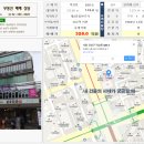 상우빌딩 이미지