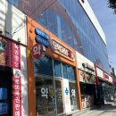 문덕365약국 이미지