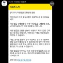 남부순환로191길 이미지