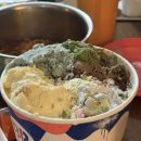 우리들펜션 이미지