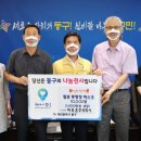 주식회사 더조은 이미지