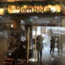 (주)톰볼라 이미지