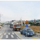 영해공인중개사 사무소 이미지