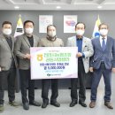 천안시농협조합공동사업법인 이미지