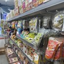 야미마트 - 무안군 남악5로26번길 25-9 | 야미마트