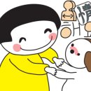 가구장터 - 김해시 김해대로1499번길 7 | 가구장터