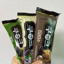 도담한방병원 | 좋은문화병원 임신 중 갑상선관리 / 수술 10개월차 검사 및 독감예방접종 후기