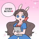 열무밭에 돈 이미지