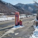 짜짜루 이미지