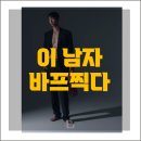 더밸런스짐 이미지