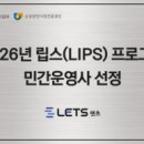 다빈치벤처스