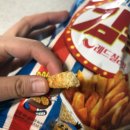 레드칠리플레이크