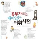 도서출판글공작소