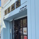 4697 | 원주맛집진소문 단계동맛집 돈가스, 우동, 소바 찐맛집 추천