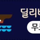 다해팩토리 이미지