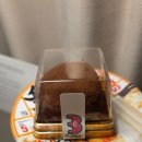 피자헛 부평본점 | 20260117~19 2박 3일 부산 여행