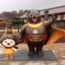 웅진오토캠핑장 이미지