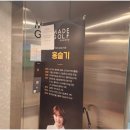 메이드골프카운티 만성 이미지