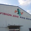 에프엔브이 Daum카페