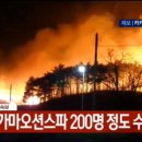 오션스파 이미지