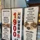 피말등 네이버블로그