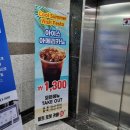 로봇카페쉼21 | [천안 카페추천] 바리스타와 AI 로봇이 함께 하는 신불당 로봇카페쉼21 후기