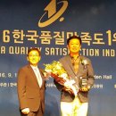 (주)한국헬스케어 이미지