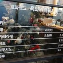 하남 리빙텔 앞 이미지