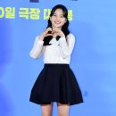 최유리 카카오 검색결과