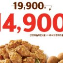 맘스터치안지랑역점