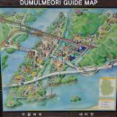 지에스25 중방보금자리점 | ① 두물머리, 북한강철교﻿- ( 2029.03.11 )